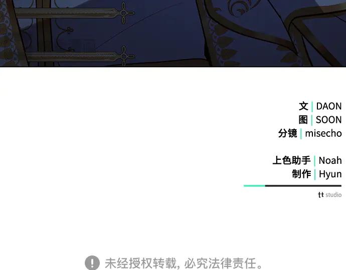 第243页