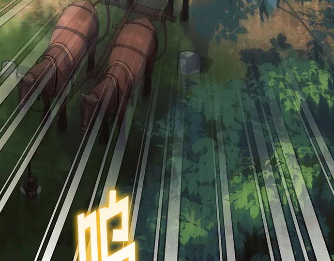 第208页