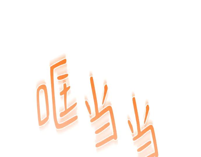 第214页