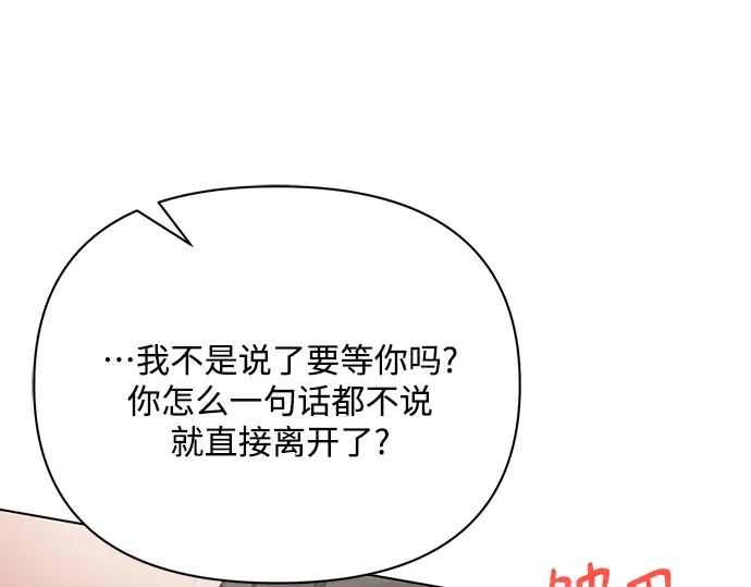 第226页