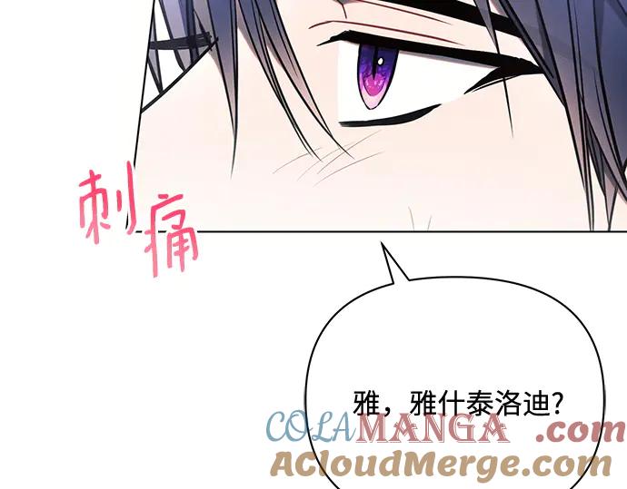 第229页