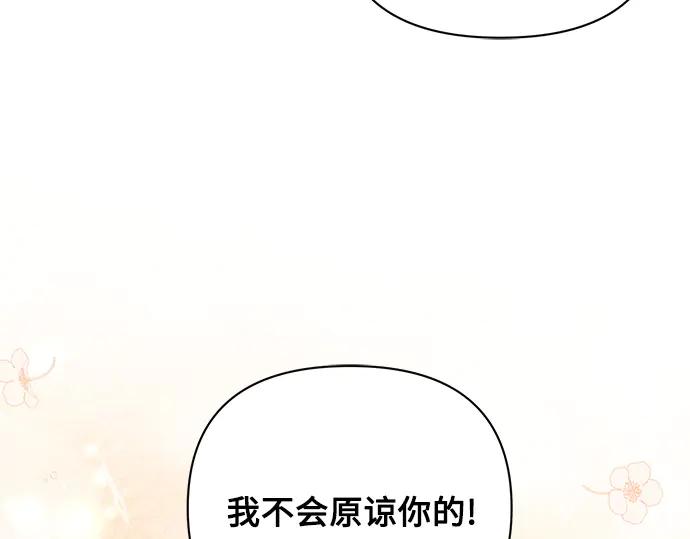 第230页