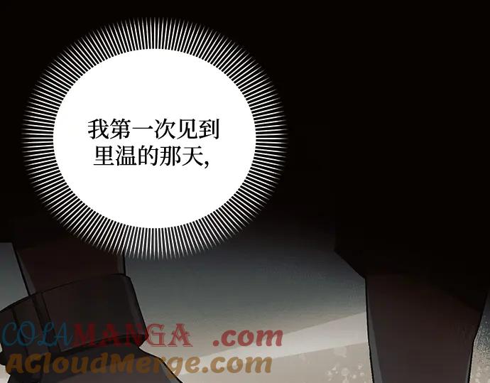 第193页