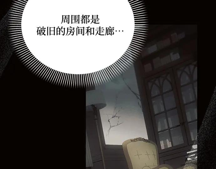 第196页
