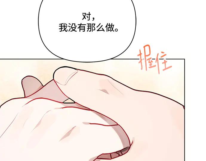 第211页