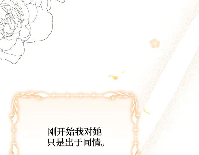 第220页