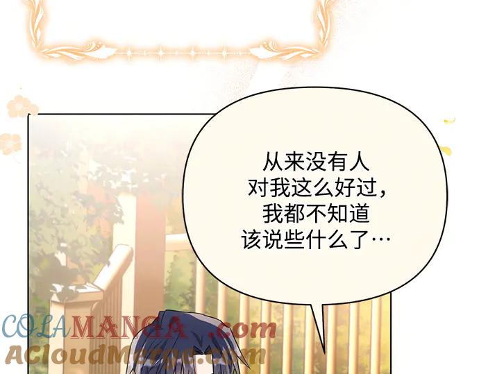 第221页