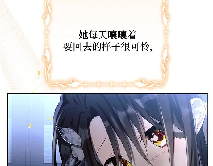 第224页