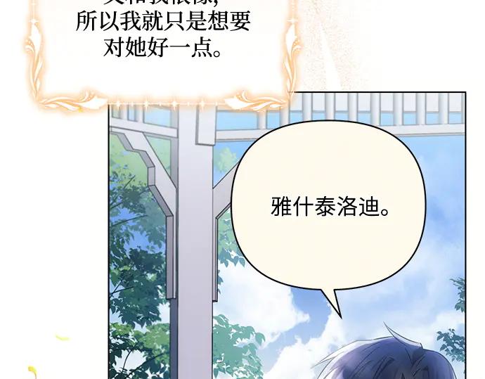 第226页