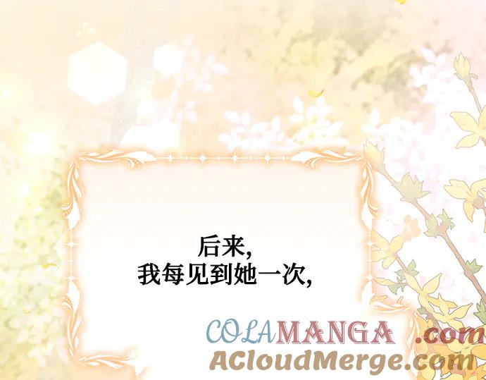 第229页
