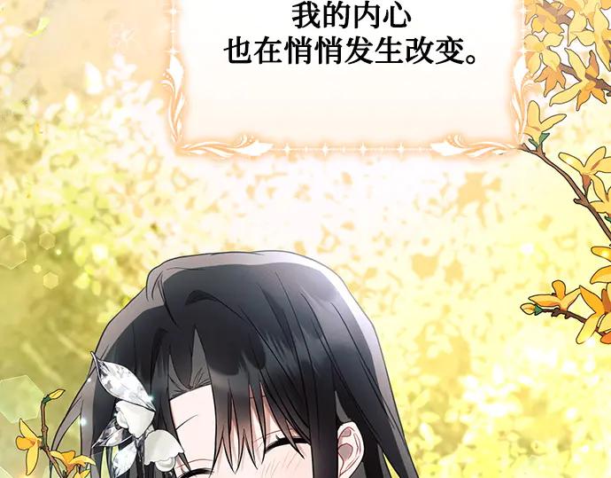 第230页