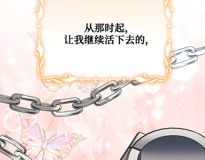 第239页