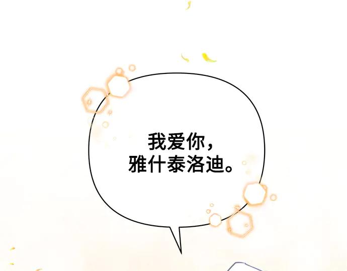 第244页