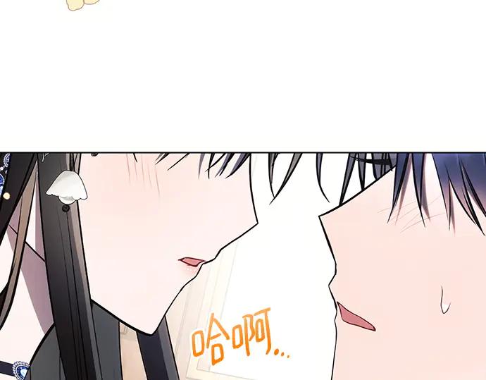第267页