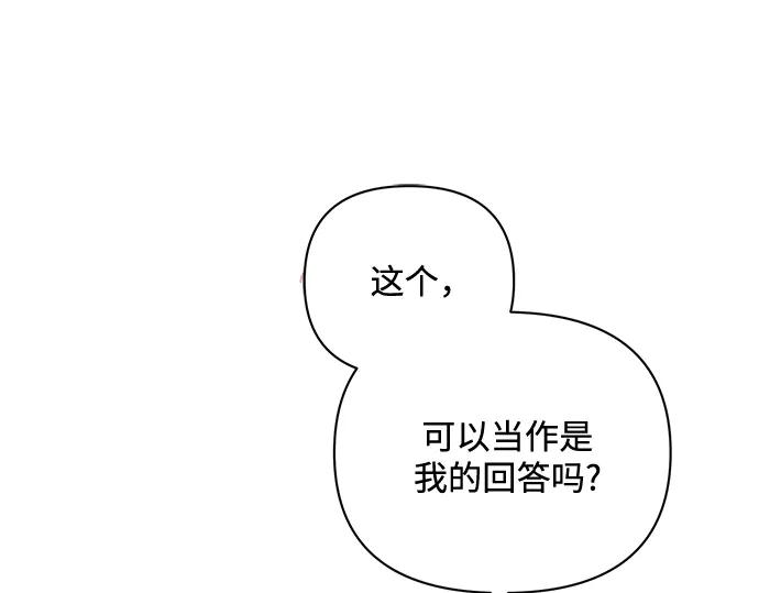 第270页