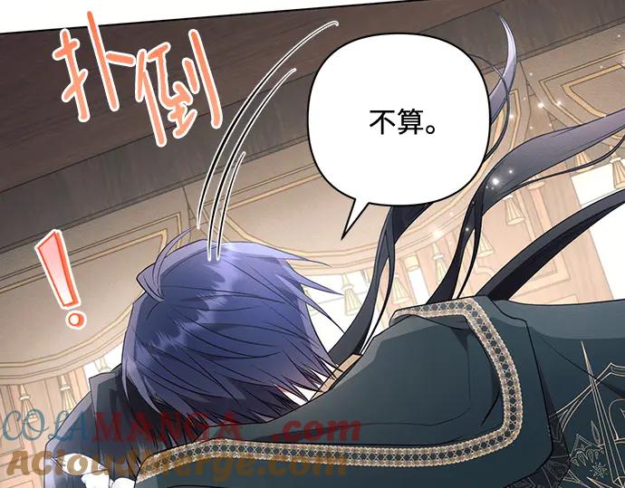 第273页