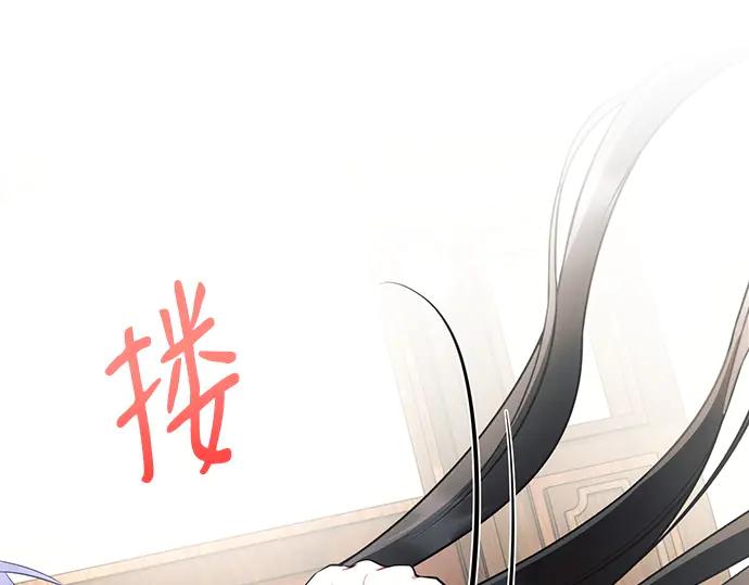 第287页