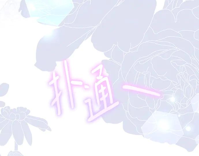 第295页