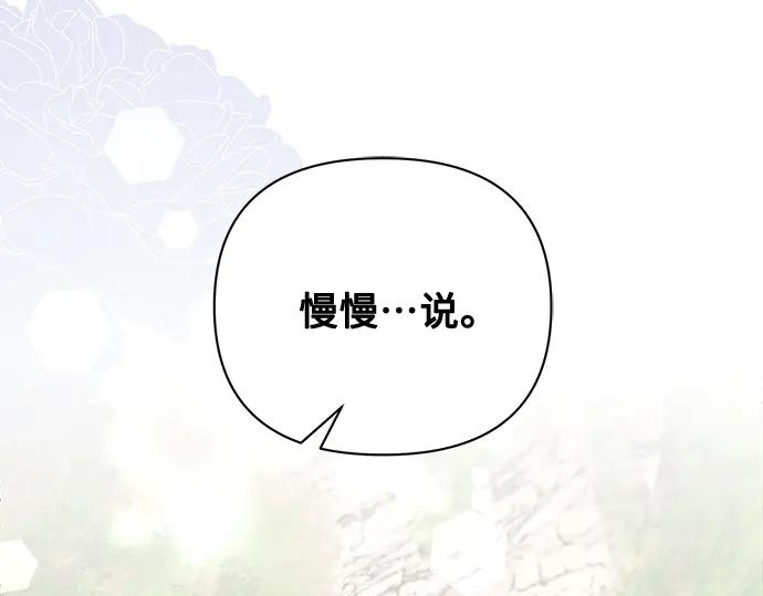 第296页