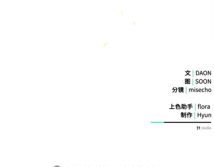 第303页