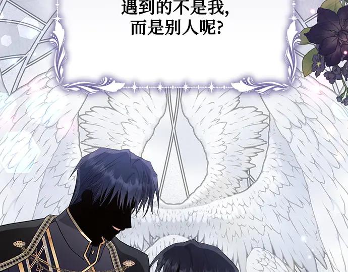 第202页
