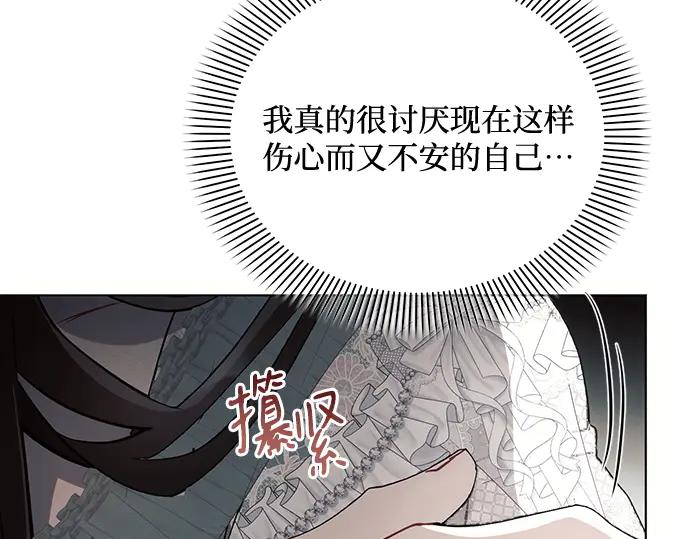 第211页