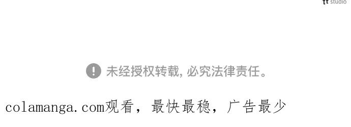 第218页