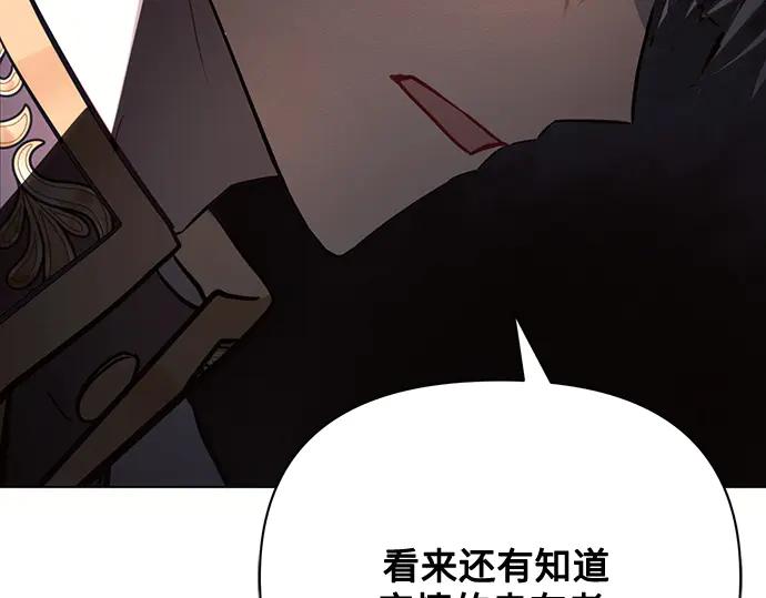 第215页