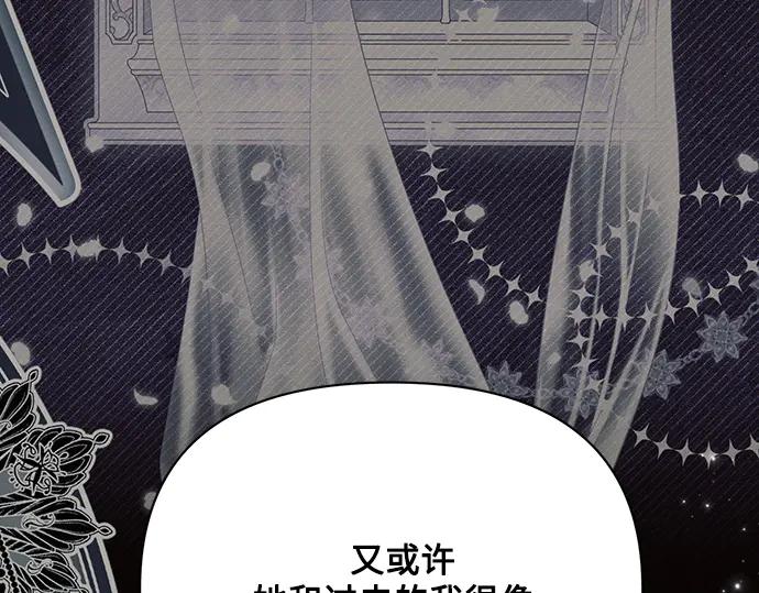 第199页