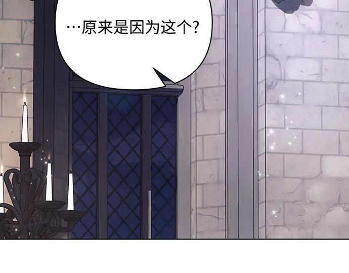 第215页