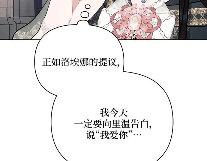 第218页