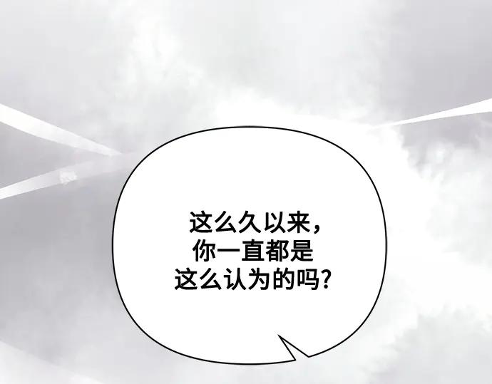 第232页