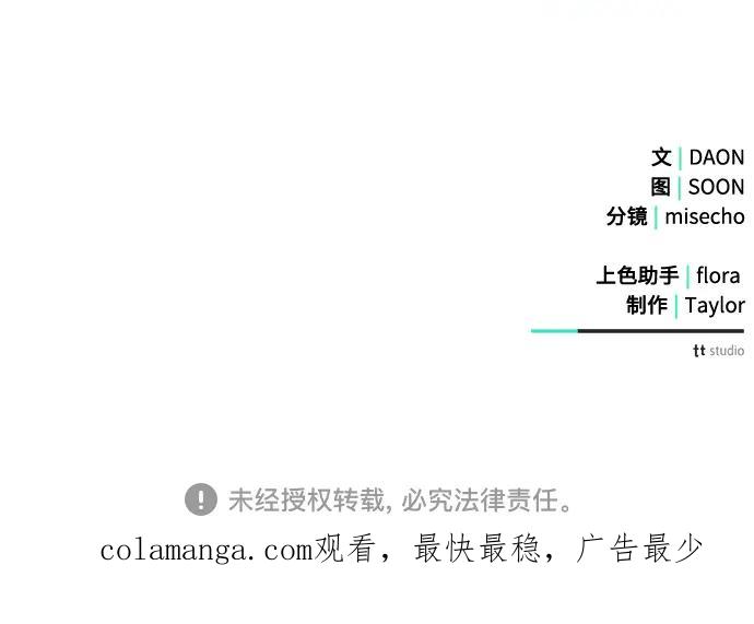 第234页