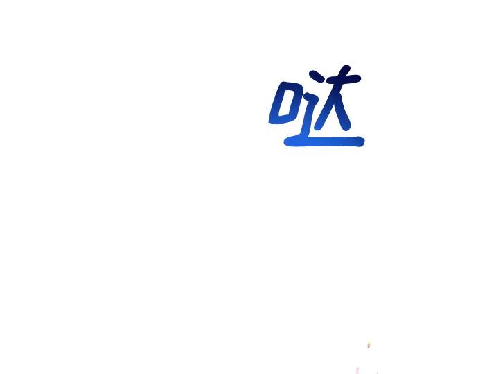 第212页