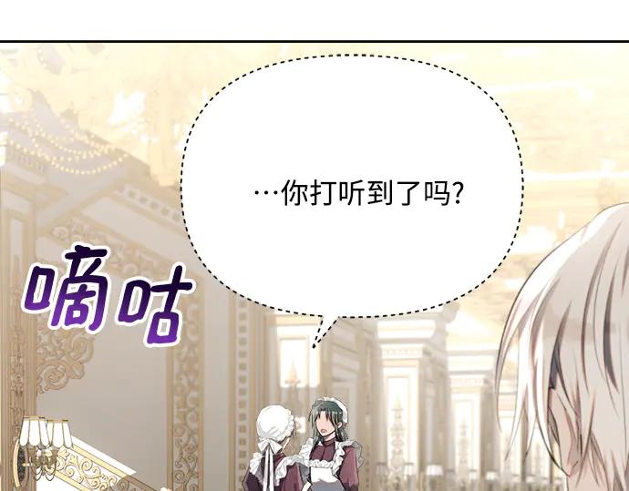 第227页