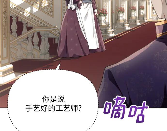 第228页