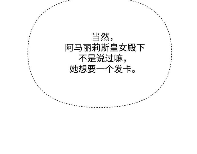 第230页