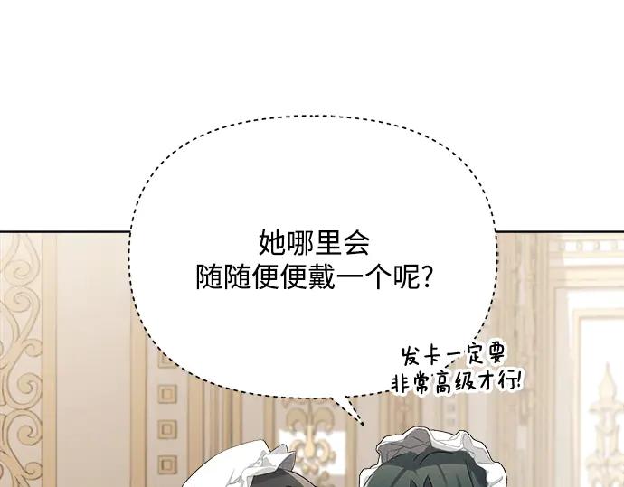 第231页