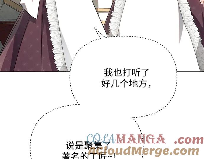 第233页