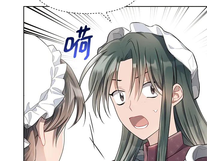 第236页