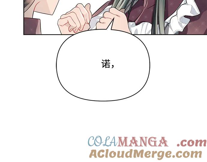 第237页