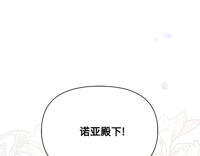 第238页