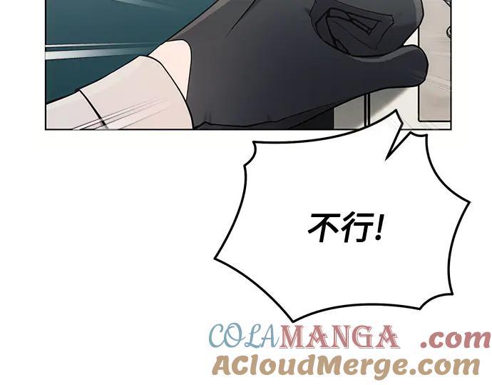第181页