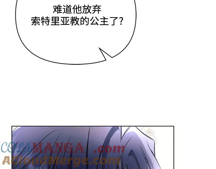 第205页