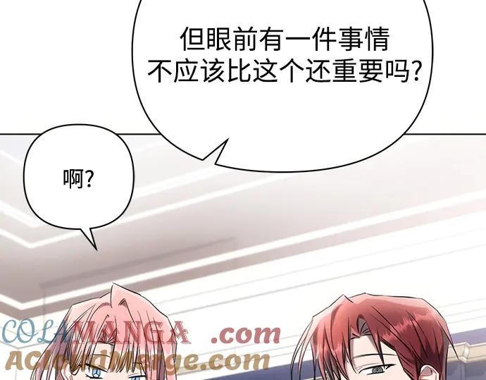 第209页