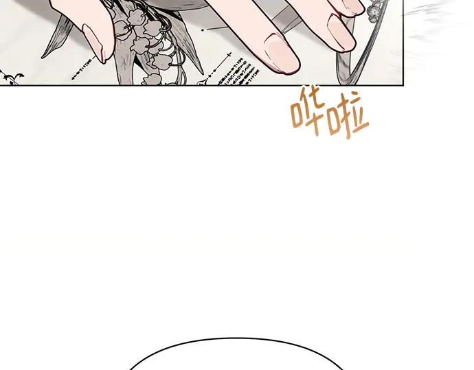 第212页