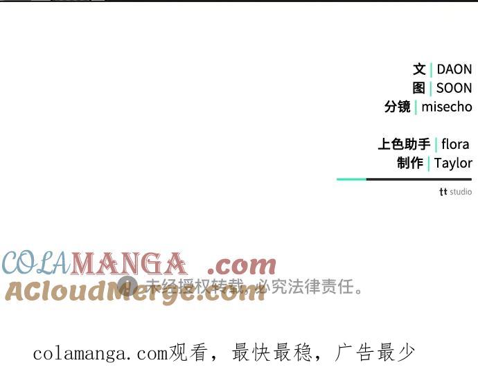第217页
