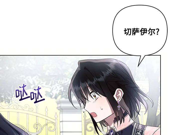 第188页