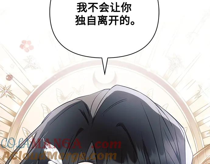 第209页