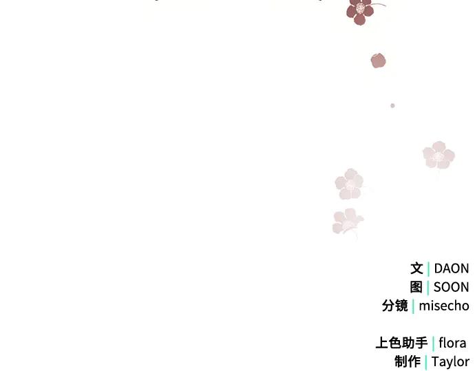 第212页